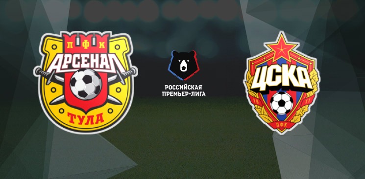 Arsenal Tula - CSKA Moscow 2 - 1: Maç Özeti!