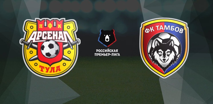 Arsenal Tula - Tambov 4 - 0: Maç Sonu İncelemesi