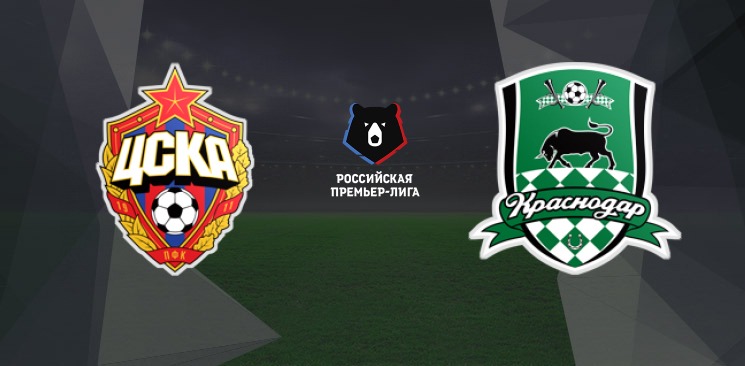 CSKA Moscow - Krasnodar 3 - 1: Maç Sonu İncelemesi