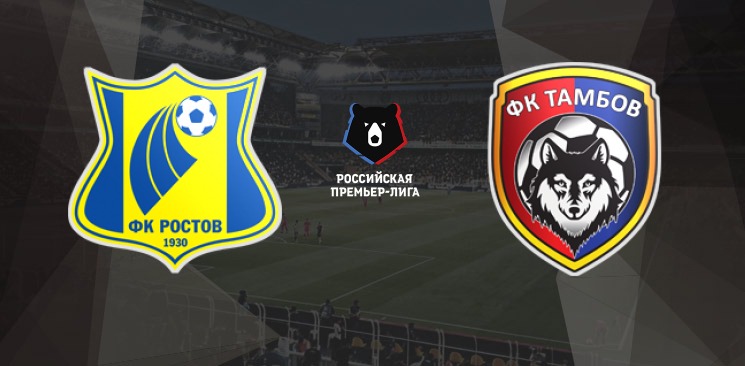 FC Rostov - Tambov 2 - 0: 3 Puan Alan Taraf FC Rostov!
